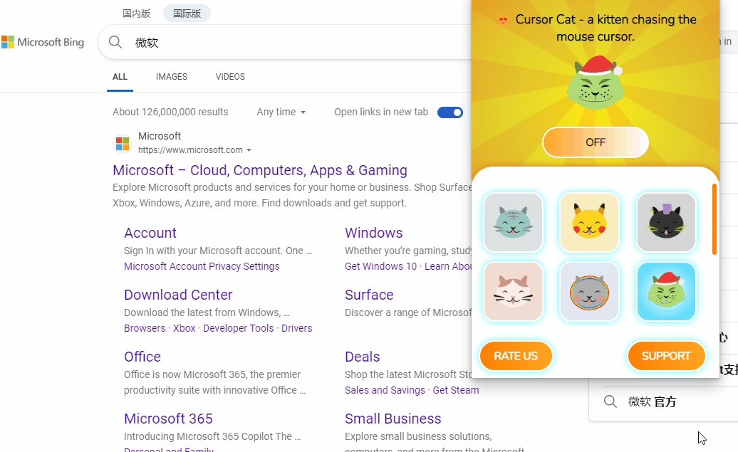 浮图秀、搜图助手、CoCoCut、游标猫、网页更新提醒，5款牛逼的谷歌插件！-i3综合社区