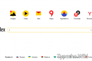 Yandex搜索引擎
