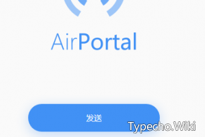 AirPortal