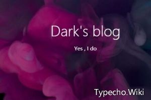 Dark's blog