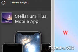 Stellarium 星系观察
