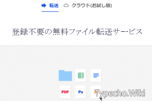 日本acdata网盘