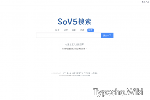 SoV5搜索